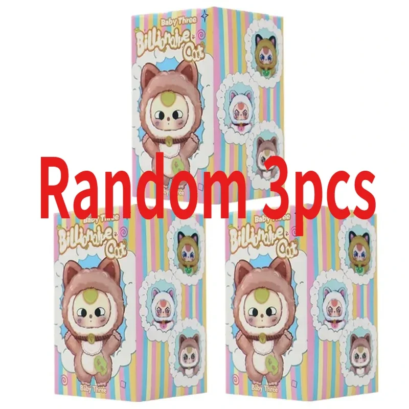 Random 3pcs
