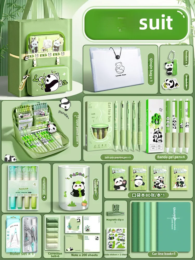 thumbnail image 1 of Bolsa de lona para regalo de graduación de fin de curso, juego de papelería, caja de regalo con diseño de panda, recompensa para estudiantes, pequeños obsequios para aprender, 1 of 5
