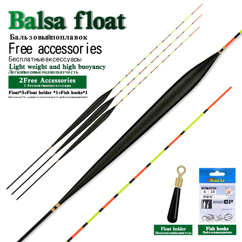 3 Pz Balsa Galleggianti + 1 Borsa Ganci + 1 Boa Sedile Corpo Sottile Galleggiante Boa Sensibile Tilapia Boa Verticale Accessori Dimensioni Casuali