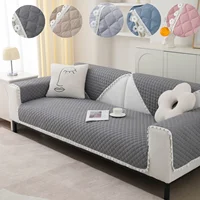 1pc Rhomb Quilted Non-Slip Sofa Cushion Cover, Slipcovers Protect your Living Room Couch Soft and Durable 1