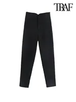 TRAF أزياء نسائية أنيقة مع التماس التفاصيل مكتب ارتداء السراويل خمر عالية الخصر سستة يطير الإناث الكاحل بنطلون Mujer 1