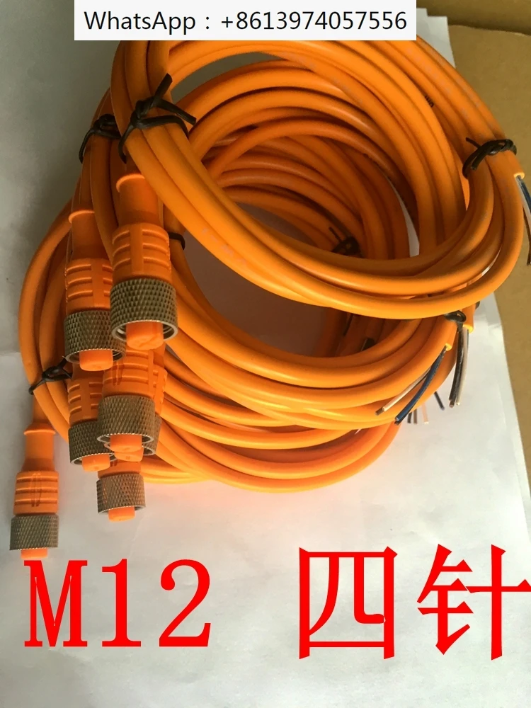 

Cable DOL-1204-G02M order number 6009382 DOL-1204-W02M