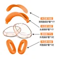 Orange Tpu