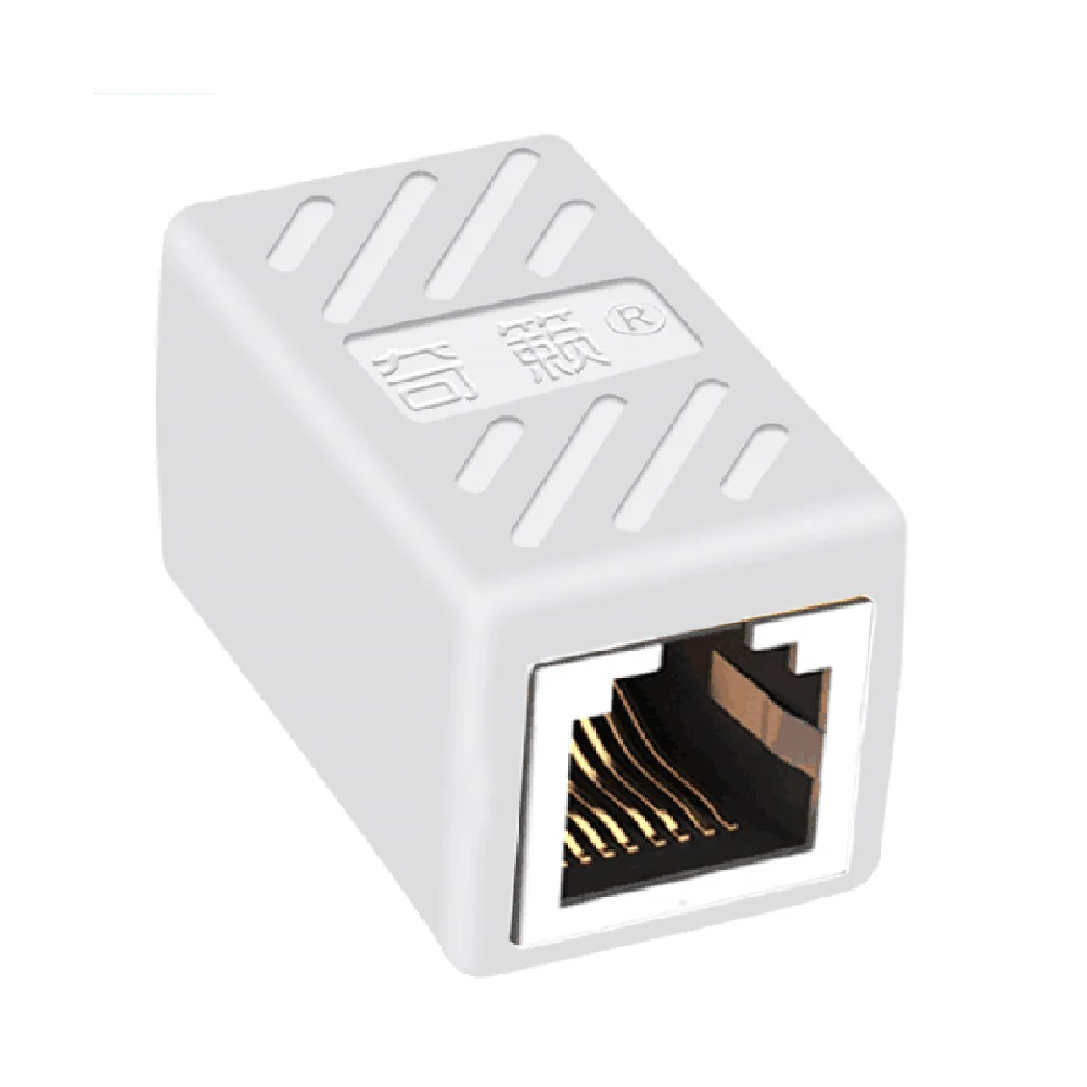 

5pcs Ethernet Cable In-line Shielded Coupler Female to Female Type (White)