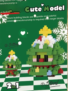 Festive Holiday Tree Particle Building Set - Creative Micro Bricks Educational Toy