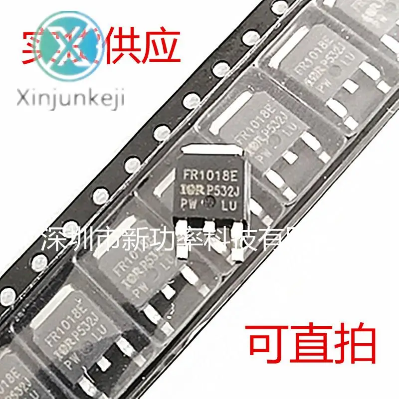 

20pcs orginal new FR1018E N-channel FET 60V 79A SMD TO252 IRFR1018ETRPBF