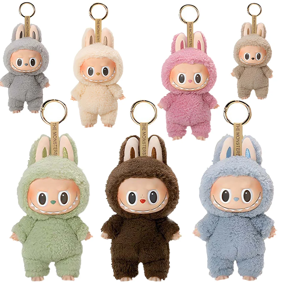 17cm Anime Keychain Labubu Action Figure Cute Mysterious Box Toys Pvc Doll Hobbies Ornaments Kid Gift