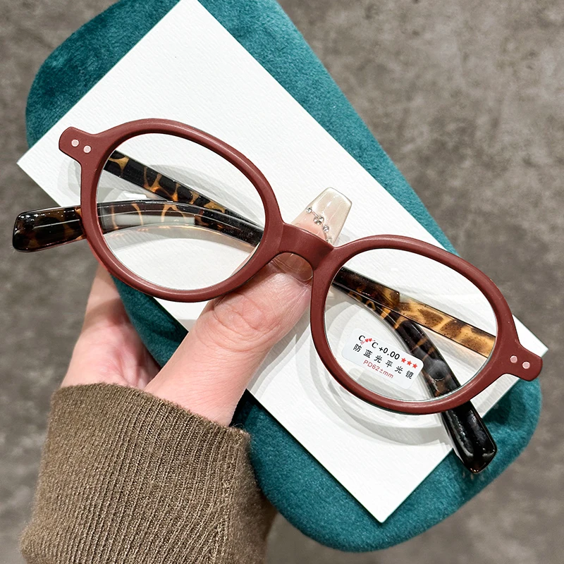 Trendy Ultralight Unisex Oval Reading Glasses