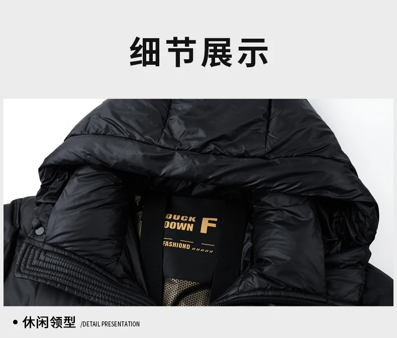 Ture Goose Down Parka protection