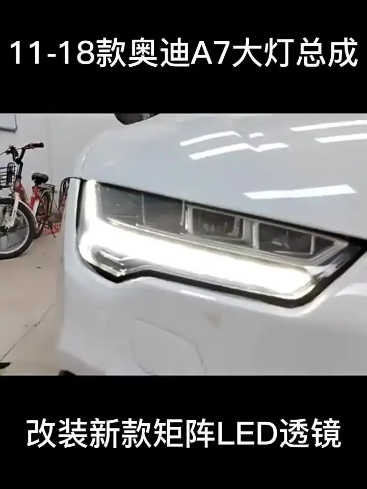 アウディA7 ヘッドライト Audi AUDI アウディ 純正 LED ヘッドランプ 右側 A7 4G