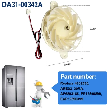 DA31-00342A 냉장고 모터 BLDC 선풍기, 삼성 냉동고 증발기 RS27T5200SG, RS22T5561SR, RS22T5201SR, ARES2130RA 에 적합