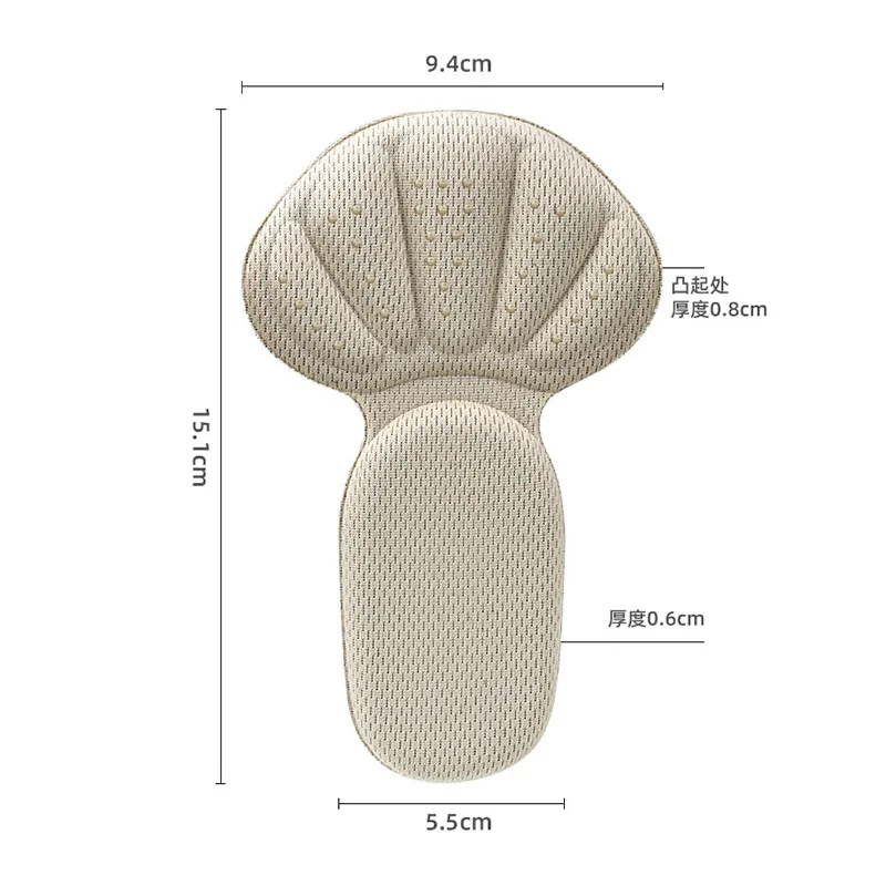 새로운 스폰지 힐 쿠션 인서트 뒷면 힐 프로텍터 신발 용 신발 패드 너무 큰 소프트 메쉬 힐 그립 신발 안창 2 in 1