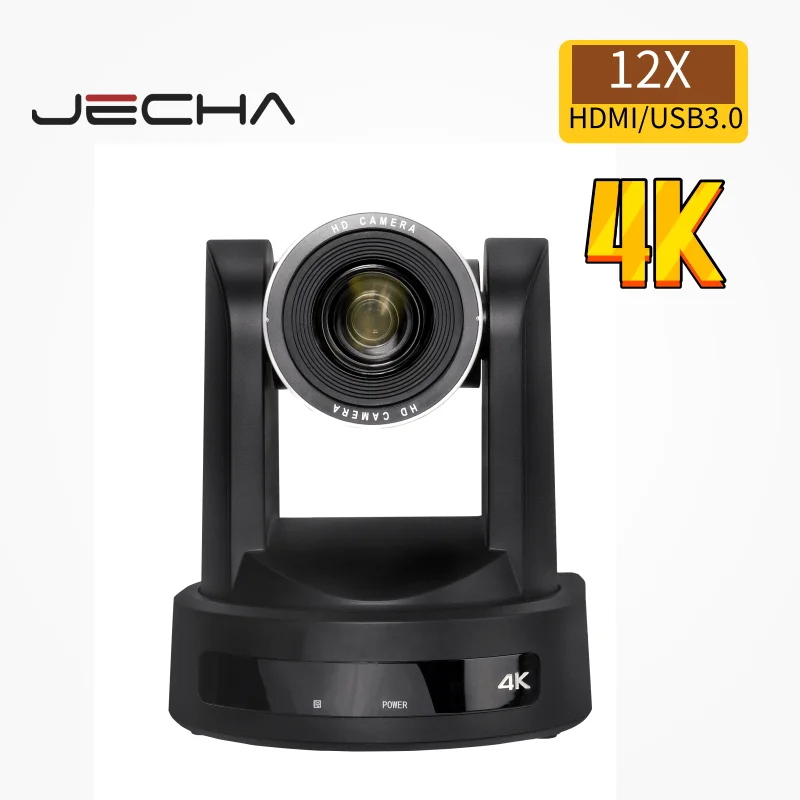 4K PTZ Camera Video Conference System webCam PTZ Camera 12X Zoom USB HDMI RS232 ,Output Conference webCam