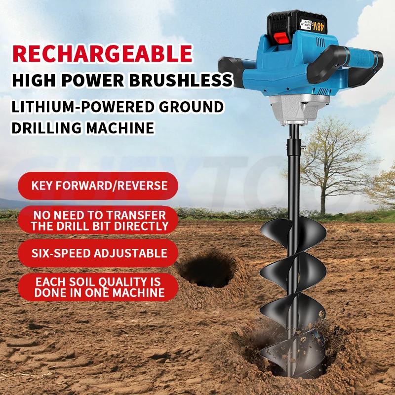 Electric Wireless Drilling Machine Multifunctional Adjustable Speed Drilling Machine For Grassland/Soil/Hard Soil/Clay/Gravel