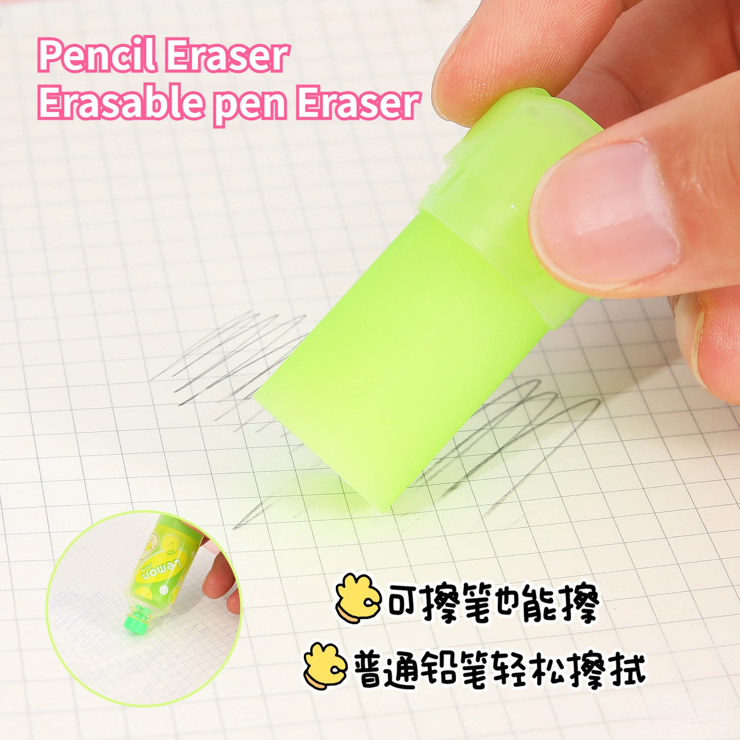 Pencil eraser Soda bottle shape PVC Eraser for student drawing