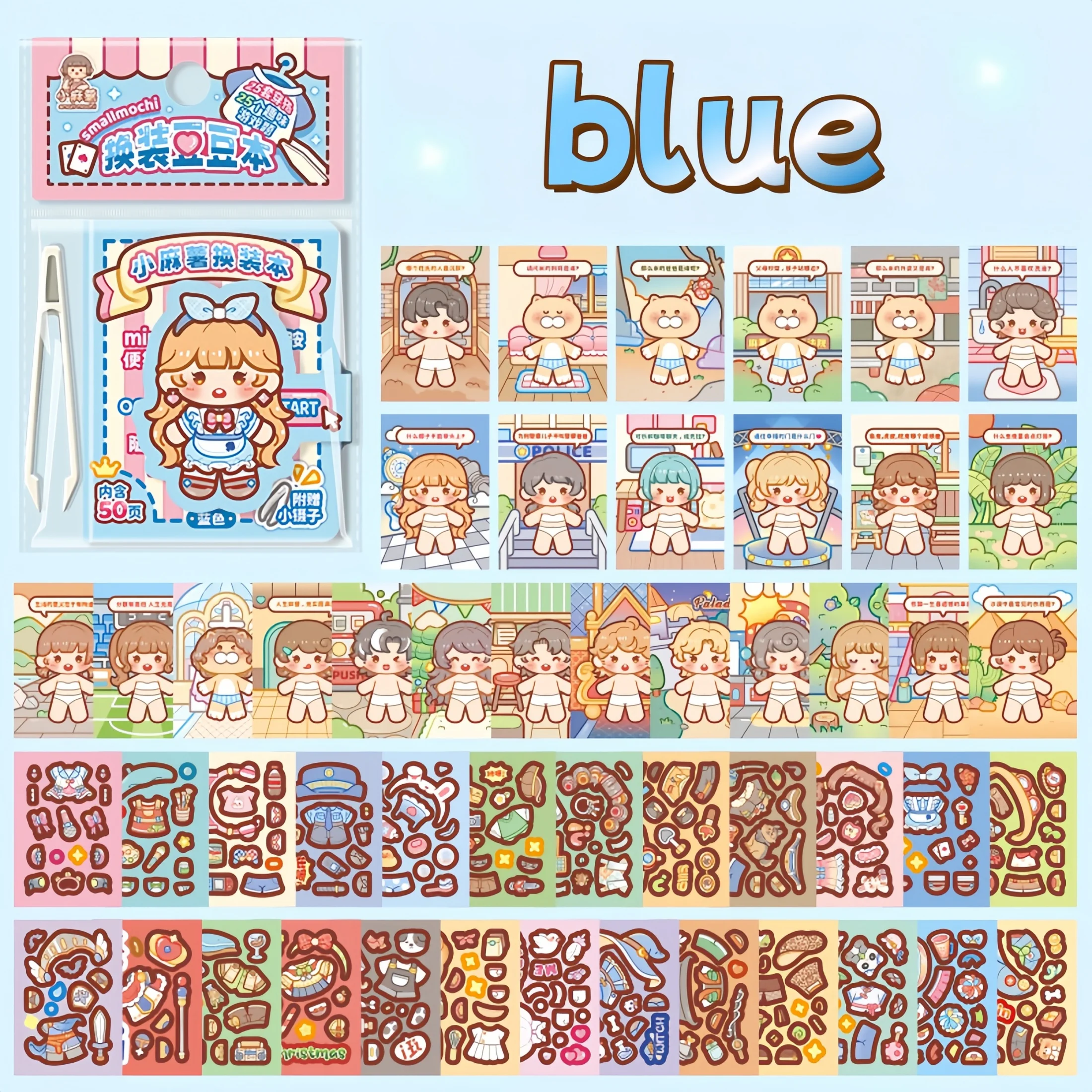 Blue