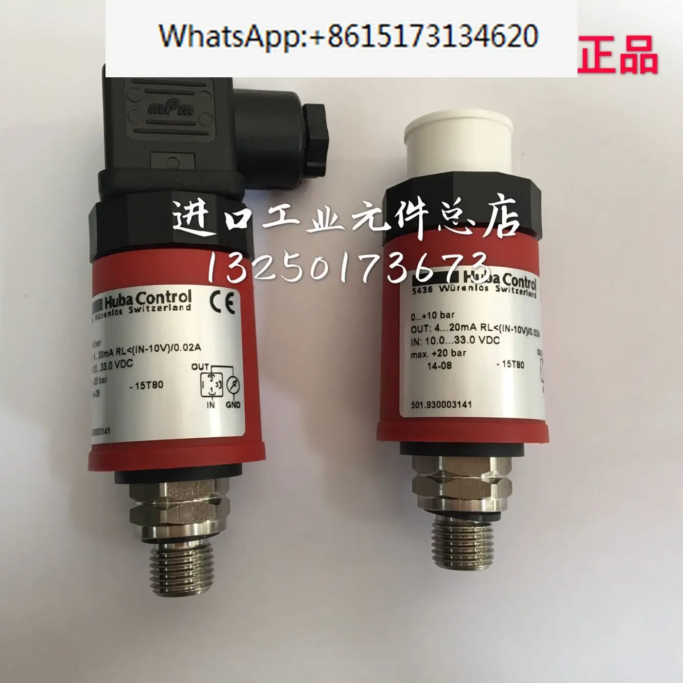 

Pressure sensor 501.930003141