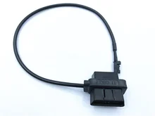 

Security Gateway Module Cable for Ram Pickup Cummins 2018 - 2021