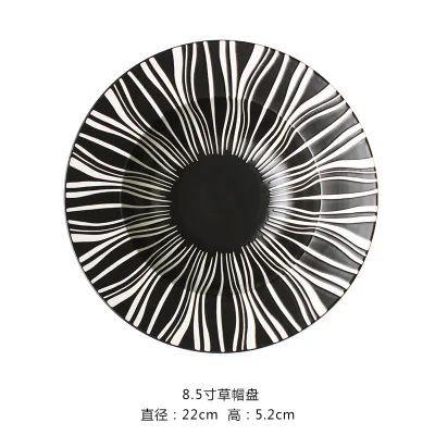 

Straw hat plate ceramic Restaurant coffee shop Western food plate soup plate Salad plate Multifunctional creative tableware