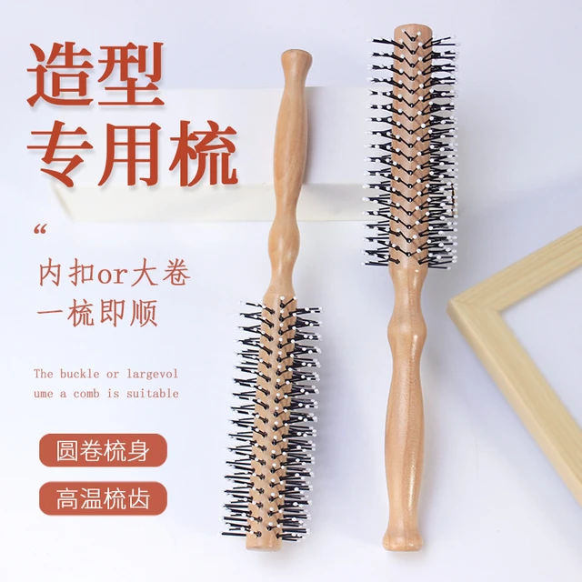 Mini spazzola per capelli rotonda in Nylon pettine per lo Styling dei  capelli ricci pettine rotante spazzola rotonda per capelli corti sottili da  uomo con manico in legno - AliExpress