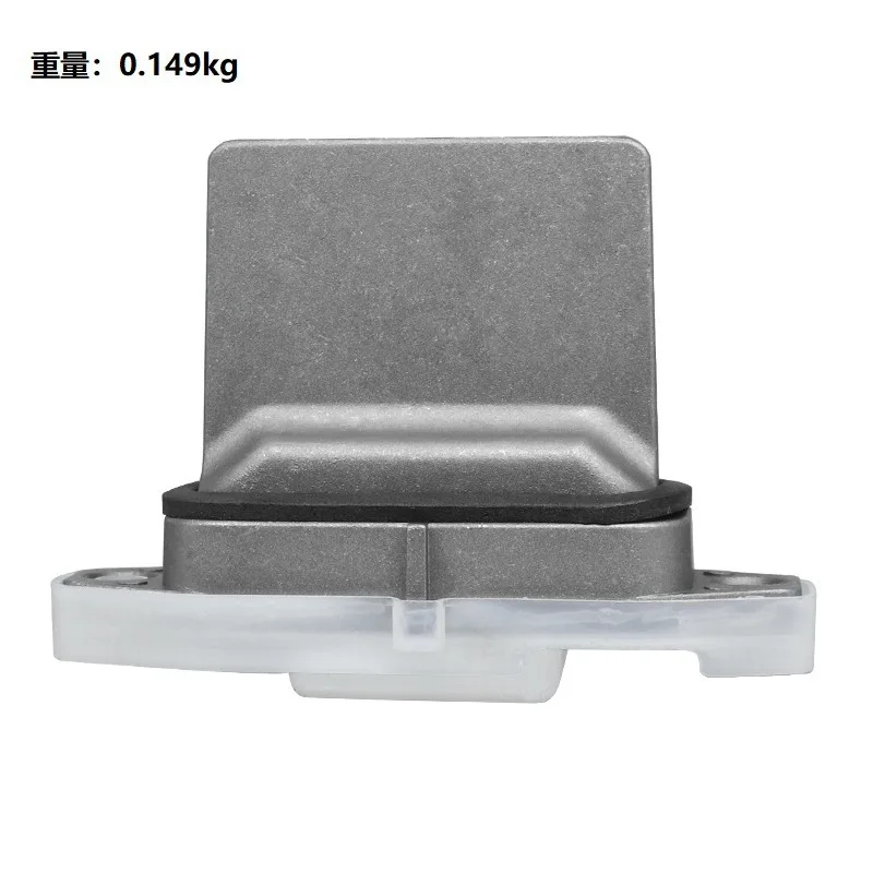 

Suitable for Nissan Air Conditioning Blower Resistance Speed Control Resistor Module, Automotive Maintenance Tool Accessories