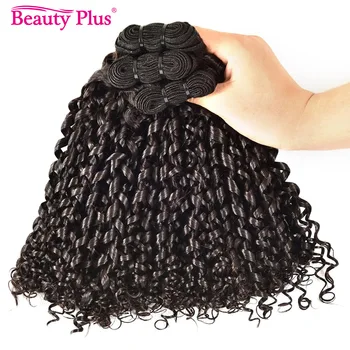 Cena Doppio Disegnato Pixie Ricci Trama Dei Capelli Umani Estremità Spessa Fasci di Capelli Ricci Brasiliani Vingin Tessitura Dei Capelli 8-24 Pollici