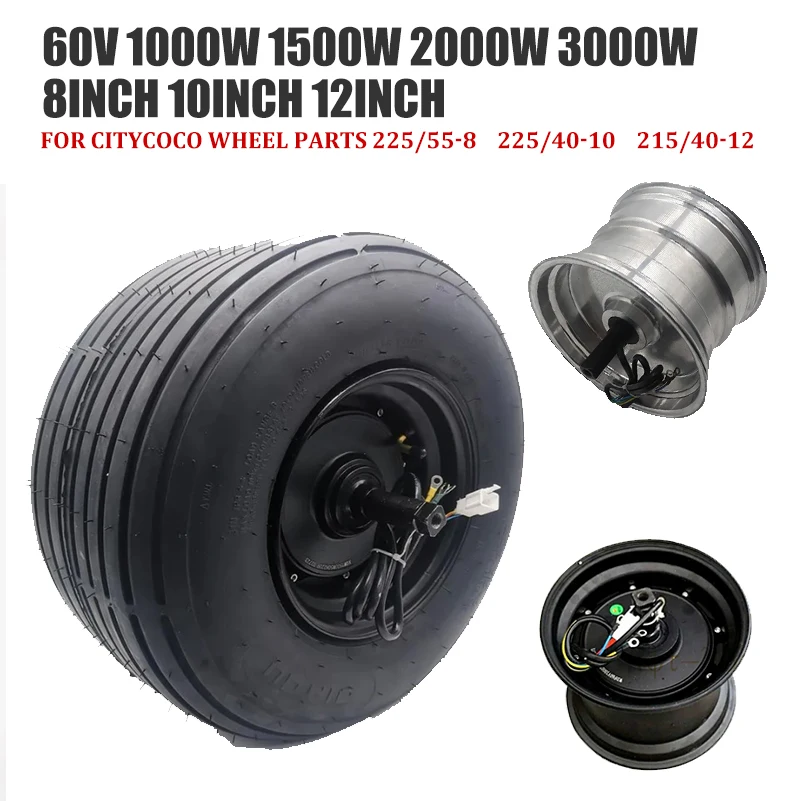

Бескамерная шина Citycoco Motor 60V 1000W 1500W 2000W 3000W Hub 225/55-8 225/40-10 шина 215/40-12 для запасных частей колеса