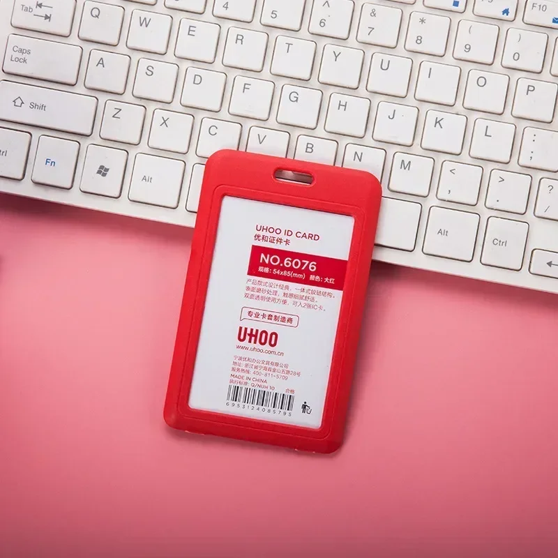 Vertical Red
