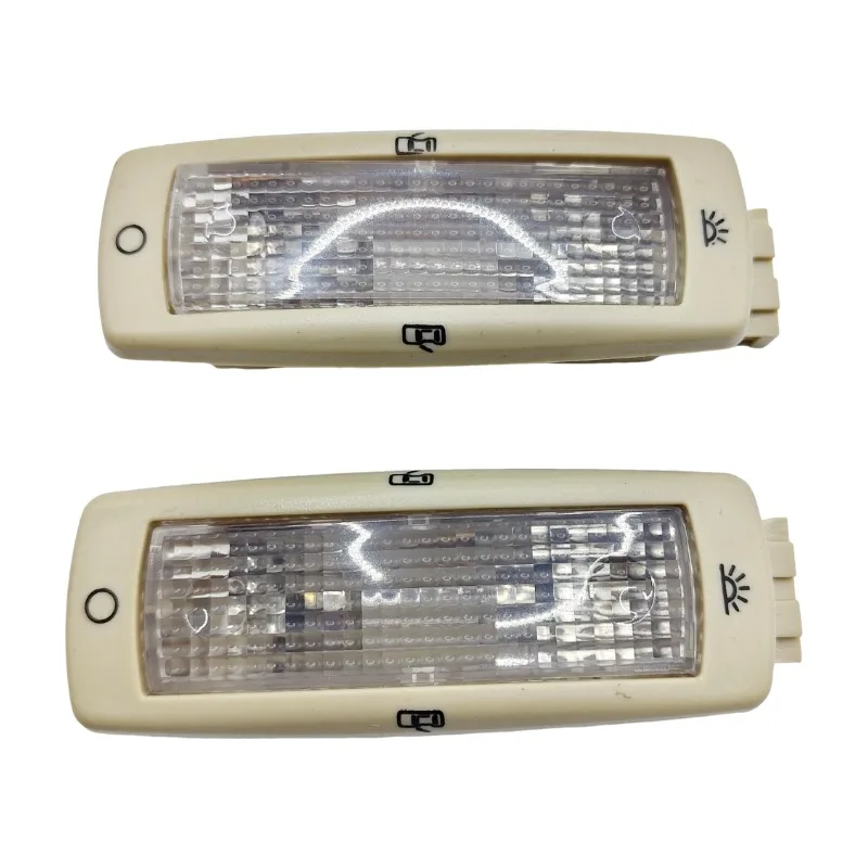 Enhanced Interior Rear Reading Dome Light Kit (2PCS)