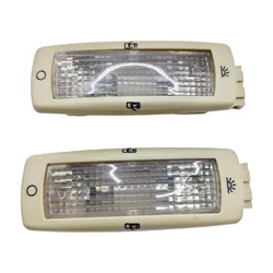 Enhanced Interior Rear Reading Dome Light Kit (2PCS) (Beige)