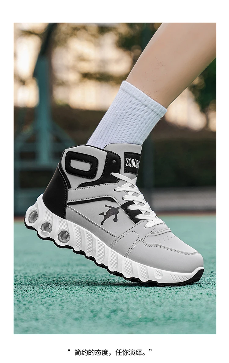 2026 Neue Paarschuhe, Größen 35-43, Übergrößen Herren- und Damenschuhe, Dickbesohlte Freizeitschuhe, Trendige Vielseitige Sneaker, Bequeme Laufschuhe für Herren, Klassische Deutsche Trainingsschuhe – Detail 19