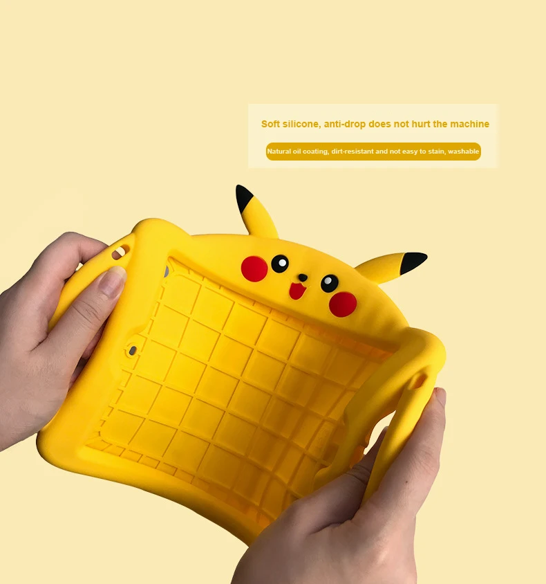 Online shopping