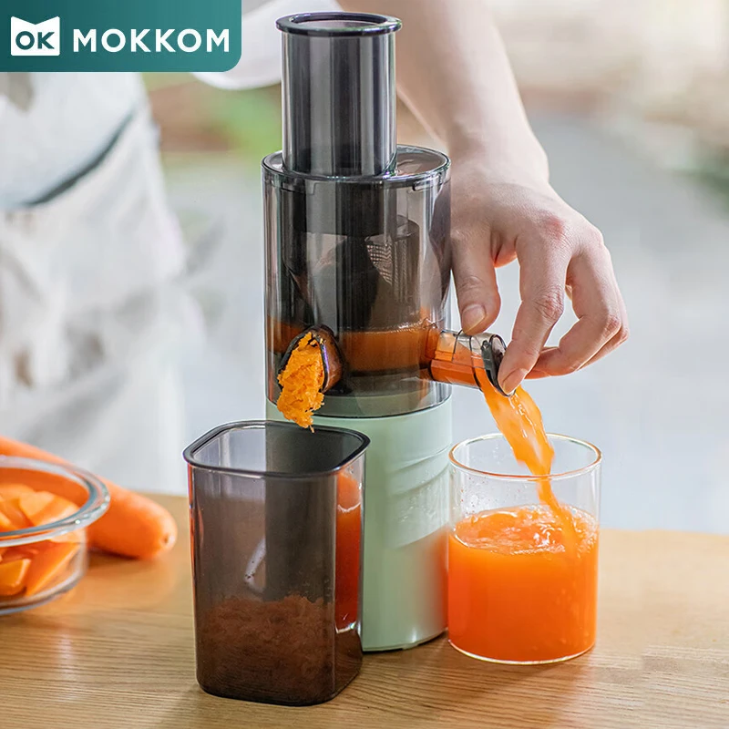 Mokkom ミニスロージューサー家庭用全自動小型多機能残留