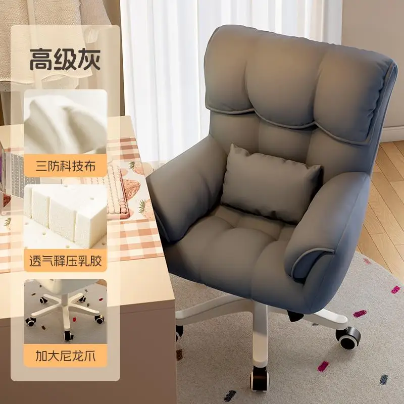 Premium Grey B