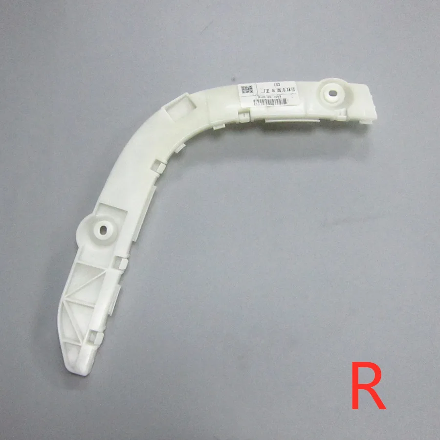 자동차 액세서리 EG21-50-2J1D Mazda CX7 2009-2014 ER 용 바디 리어 범퍼 리테이너 지지 브래킷