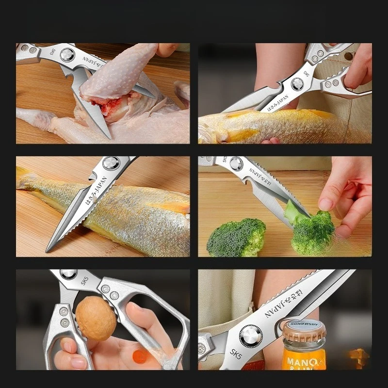 블랙 티타늄 스테인리스 스틸 주방 가위, 일본산 다용도 가위 (가금류 뼈 및 생선 절단용)