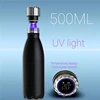 Smart Water Bottle Uv Self Cleaning Digital Thermal Cup Drink Reminder Stainless Steel Thermos With Temperature Display