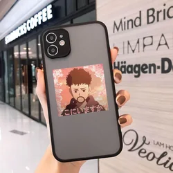 Yo Perreo Sola Bad Bunny & Maluma Transparent Matte Phone Case for ForiPhone 11 Pro Max (-1)