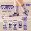 5 Pairs Sanrio Kouromi Kids Socks Kawaii New Spring Cartoon 1-8Years Old Children Short Cotton Sock for Girls and Boys Gifts