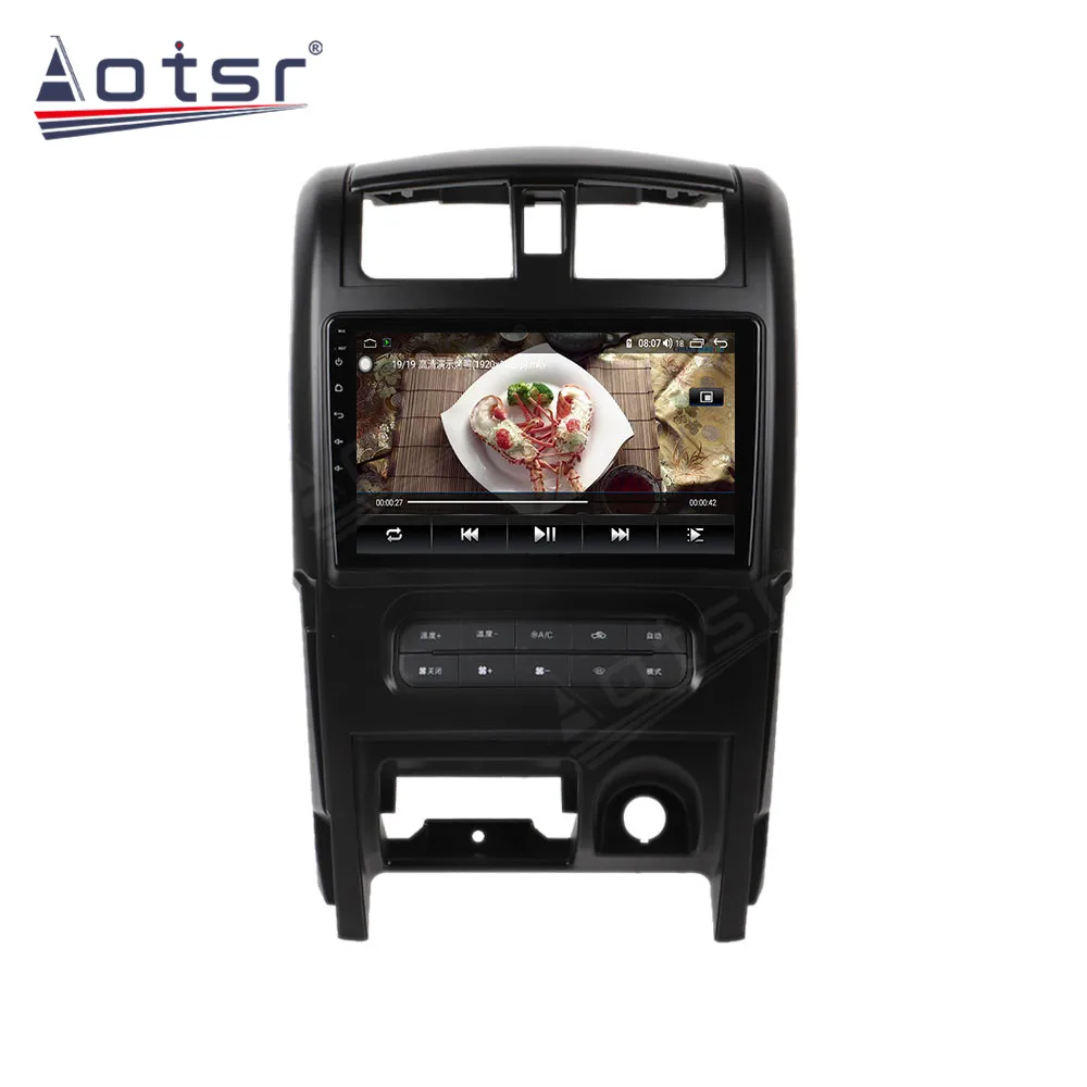 Автомагнитола Для Great Wall Haval H3 2003-2009, Android, GPS.