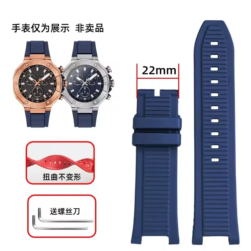 Premium Silicone Sports Watch Strap - Durable 24mm Replacement Band