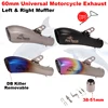 Universal Motorcycle FIRE TORCH Exhaust System Left & Right Moto GP Muffler Modify 51-60mm DB Killer For R15 R6 R1 Z250 Z900