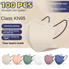 Kn95 Morandi color face mask 3D men's and women's high-value new model individual packing four layer masque jetable mascarillas 1