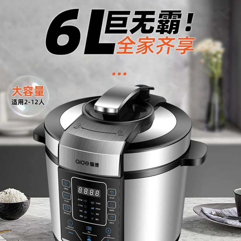 6L electric pressure cooker household large capacity 304 stainless steel intelligent pressure cooker multi-functional 220V