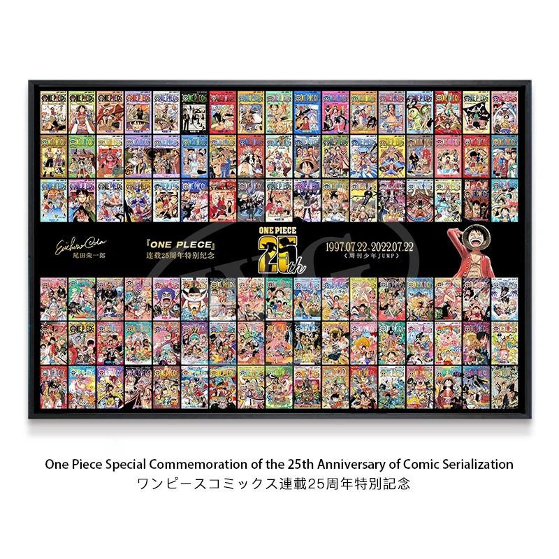 Anime One Piece 25th Anniversary of Comic Serializationdecorative