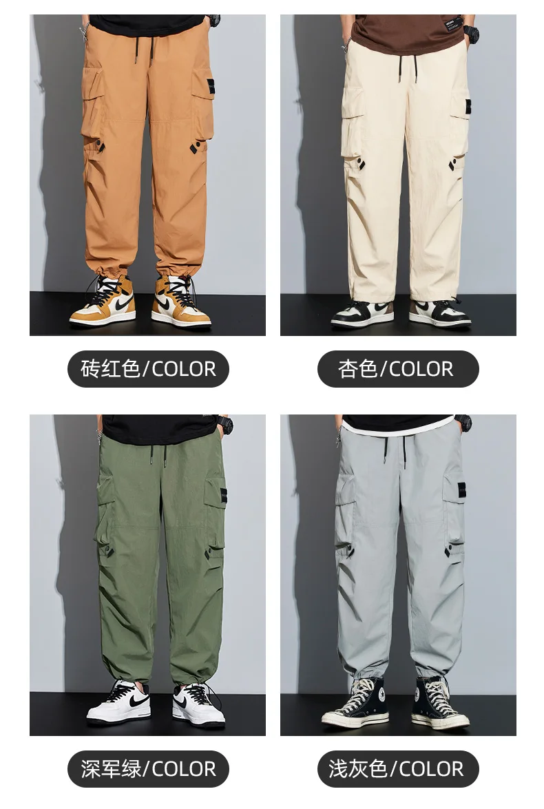 Elastic leggings for men's autumn new trend versatile large pocket waterproof casual pants for men