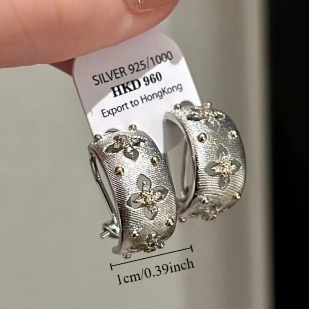 Silver Needle Hollow Flower Stud Earrings With Zircon Inlays image 1