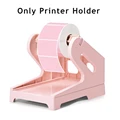 Printer Holder
