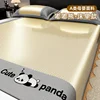 Cooling Mattress Cover Smooth Air Condition Comforter Cool Feeling Fibre Skin-friendly Summer Mat Pad Bedsheet with Pillowcase 1
