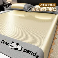 Cooling Mattress Cover Smooth Air Condition Comforter Cool Feeling Fibre Skin-friendly Summer Mat Pad Bedsheet with Pillowcase 1